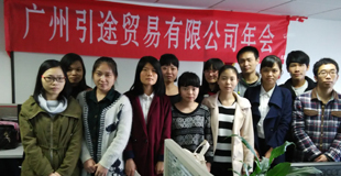 引途煤炭xk星空体育直播相片